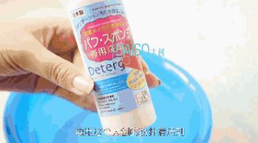 長痘？閉口？粉刺？你的氣墊粉撲該洗洗啦！